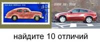 post-8147-1292107376_thumb.jpg