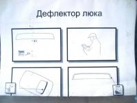post-10712-0-27887600-1322772017_thumb.j