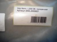 post-10712-0-76550900-1322808010_thumb.j
