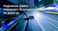 post-10712-0-91921000-1323429781_thumb.j