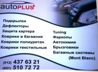 post-10712-0-96174100-1323725589_thumb.j
