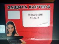 post-10712-0-96246600-1354966253_thumb.j