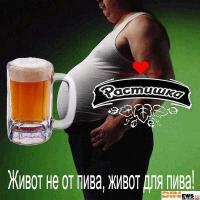 post-12324-0-91907600-1354643479_thumb.j