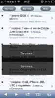 post-9016-0-56376100-1355009546_thumb.jp