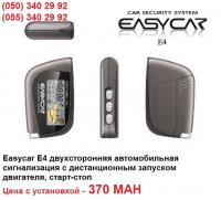 post-10712-0-78287000-1387896905_thumb.j