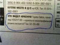 post-11893-0-44888800-1386024217_thumb.j