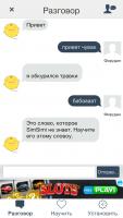 post-12324-0-91430000-1387665949_thumb.j