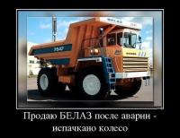 post-14344-0-51779600-1388318465_thumb.j
