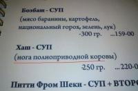 post-14432-0-93262700-1388162060_thumb.j