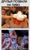 post-14432-0-61555300-1418126051_thumb.j