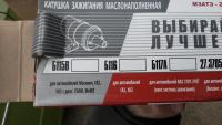 post-15143-0-44521500-1419094460_thumb.j