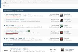 56756856.thumb.JPG.b9ac7ed3dd1c4a3ef0af5