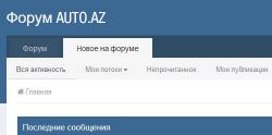 howto1.thumb.jpg.ea4e547d7569cb766f609f2