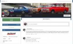 howto12.thumb.jpg.bfed3c4ee4a20130ba0f82