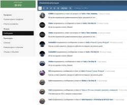 howto16.thumb.jpg.c41f1a8e8318fae2de480a