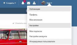 howto17.thumb.jpg.95a51406ec622b29be25cb