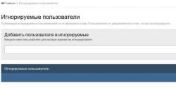 howto18.thumb.jpg.a9b49ecb665823787841cb