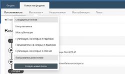howto2.thumb.jpg.0ee07b5a76ba806d85a374c