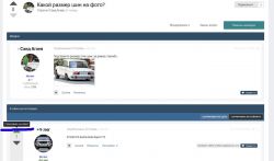 howto20.thumb.jpg.7ba6e09eabd6ce1a8a0339