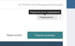 howto21.thumb.jpg.9bae71539ce1d9dcb6eae1