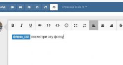 howto22.thumb.jpg.0f20ebd080314139772e2a
