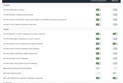 howto7.thumb.jpg.7422bb1bdcf581f13391928