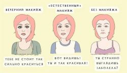 makiyaj.thumb.jpg.4eec51d5bad8685ccd4a95