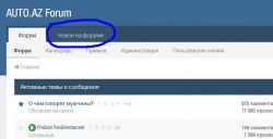 new1.thumb.jpg.aef9abcaf20800068339725ad