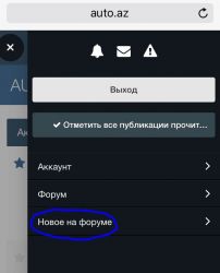 new6.thumb.jpg.f7d7a40dd458fdffb9d5981ad