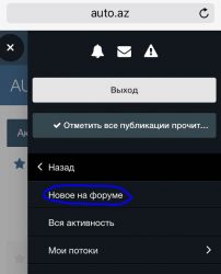 new7.thumb.jpg.b5992cd5f0a94364a4a053938