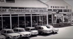 BMWStory-Pilakoutas-family-story-1-770x418.jpg
