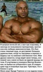 FB_IMG_1456321167552.jpg