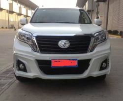 mmexport1439399172864.jpg