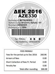 Снимок экрана 2016-03-08 в 2.57.05 AM.jpg