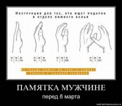 78316_600.jpg