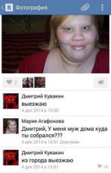 IMG-20160325-WA0000.jpg