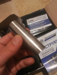 IMG_2257.thumb.JPG.334f6f29ee9150f2f17ec
