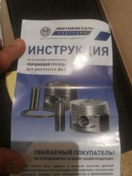 IMG_2258.thumb.JPG.1c03d7b121b402c19fc03