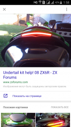 Screenshot_2016-03-12-01-58-08.png