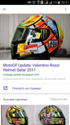 Screenshot_2016-03-13-20-21-10.png