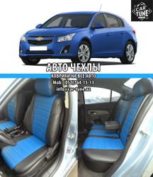 chevrolet cruze чехлы из экокожи чёрный синий.jpg