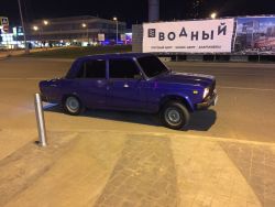 б.jpg