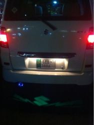 1351853378_451906540_3-Ghost-shadow-light-for-cars-Car-Parts.jpg