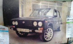 20160626_123246.jpg