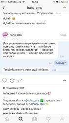 IMG-20160612-WA0009.jpg