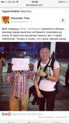 IMG-20160615-WA0002.jpg