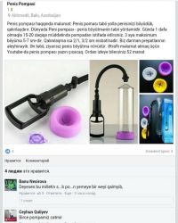 IMG-20160616-WA0014.jpg