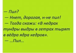 IMG-20160622-WA0000.jpg