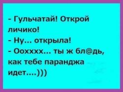 IMG-20160630-WA0019.jpg
