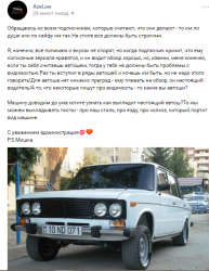 Безымянный.png